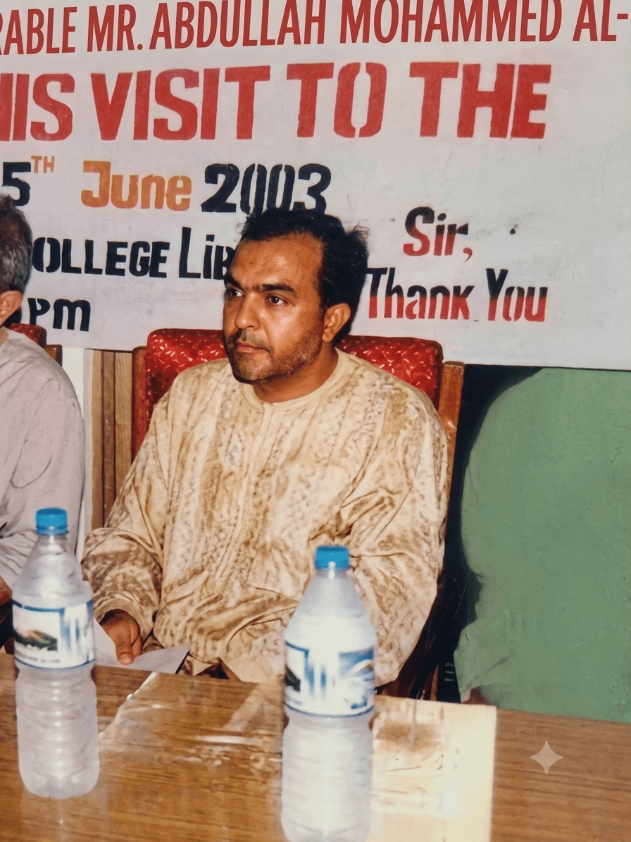 Sheikh Dr. Mu'ayyad Mahmud al-Rashid